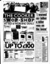 Liverpool Echo Friday 15 January 1988 Page 12