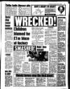 Liverpool Echo Monday 01 February 1988 Page 3