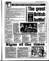 Liverpool Echo Tuesday 02 February 1988 Page 7