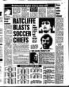 Liverpool Echo Tuesday 02 February 1988 Page 29