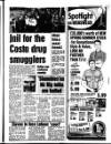 Liverpool Echo Wednesday 03 February 1988 Page 9