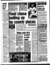 Liverpool Echo Wednesday 03 February 1988 Page 43