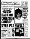 Liverpool Echo Thursday 04 February 1988 Page 1