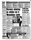 Liverpool Echo Friday 05 February 1988 Page 54