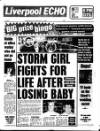 Liverpool Echo Wednesday 10 February 1988 Page 1