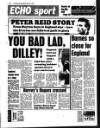 Liverpool Echo Wednesday 17 February 1988 Page 40