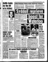 Liverpool Echo Friday 26 February 1988 Page 51