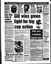 Liverpool Echo Friday 26 February 1988 Page 54
