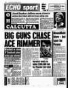 Liverpool Echo Tuesday 08 March 1988 Page 32