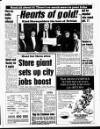 Liverpool Echo Tuesday 22 March 1988 Page 5