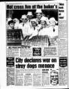 Liverpool Echo Tuesday 22 March 1988 Page 8