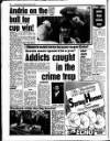Liverpool Echo Wednesday 23 March 1988 Page 12