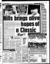 Liverpool Echo Wednesday 23 March 1988 Page 57