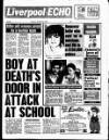 Liverpool Echo Friday 25 March 1988 Page 1