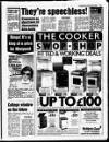 Liverpool Echo Friday 08 April 1988 Page 17