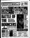 Liverpool Echo