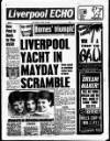 Liverpool Echo