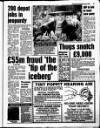 Liverpool Echo Wednesday 01 June 1988 Page 5