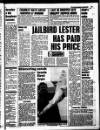 Liverpool Echo Thursday 02 June 1988 Page 61