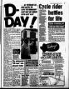 Liverpool Echo Monday 06 June 1988 Page 5