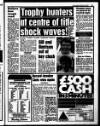 Liverpool Echo Friday 24 June 1988 Page 63