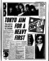 Liverpool Echo Saturday 02 July 1988 Page 7