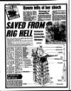 Liverpool Echo Thursday 07 July 1988 Page 8