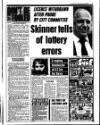 Liverpool Echo Wednesday 13 July 1988 Page 5