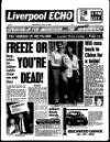 Liverpool Echo