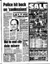 Liverpool Echo Friday 29 July 1988 Page 5