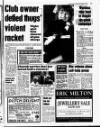 Liverpool Echo Wednesday 03 August 1988 Page 11