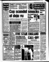 Liverpool Echo Wednesday 03 August 1988 Page 39