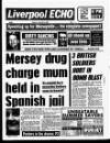 Liverpool Echo Friday 05 August 1988 Page 1