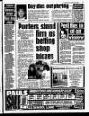 Liverpool Echo Friday 05 August 1988 Page 3