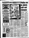 Liverpool Echo Tuesday 09 August 1988 Page 22