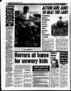 Liverpool Echo Thursday 11 August 1988 Page 8
