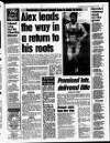 Liverpool Echo Thursday 11 August 1988 Page 61