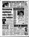 Liverpool Echo Wednesday 24 August 1988 Page 12