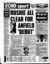 Liverpool Echo Wednesday 24 August 1988 Page 48