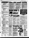 Liverpool Echo Tuesday 30 August 1988 Page 69
