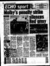 Liverpool Echo Saturday 03 September 1988 Page 34