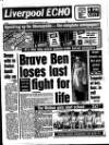 Liverpool Echo Tuesday 06 September 1988 Page 1