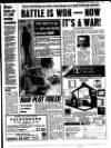 Liverpool Echo Tuesday 06 September 1988 Page 9