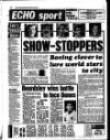 Liverpool Echo Wednesday 14 September 1988 Page 44