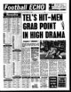 Liverpool Echo Saturday 17 September 1988 Page 33