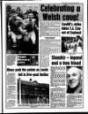 Liverpool Echo Saturday 17 September 1988 Page 39