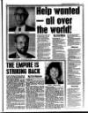 Liverpool Echo Monday 19 September 1988 Page 7