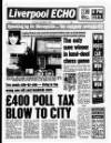 Liverpool Echo Tuesday 04 October 1988 Page 1