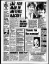 Liverpool Echo Tuesday 04 October 1988 Page 4
