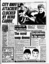 Liverpool Echo Monday 10 October 1988 Page 3